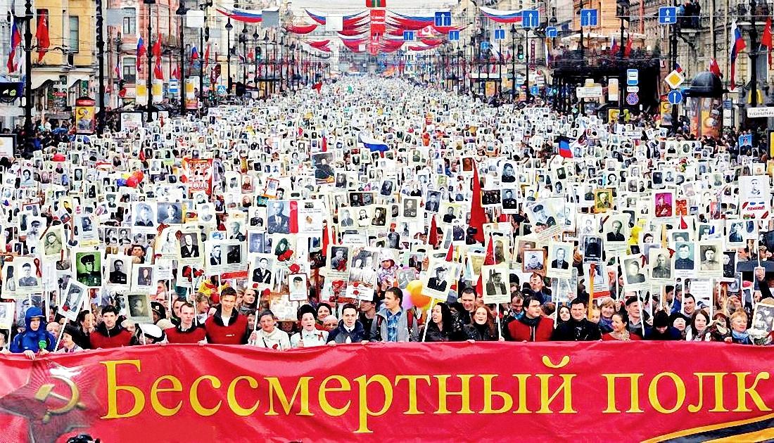 Закончился Парад Победы