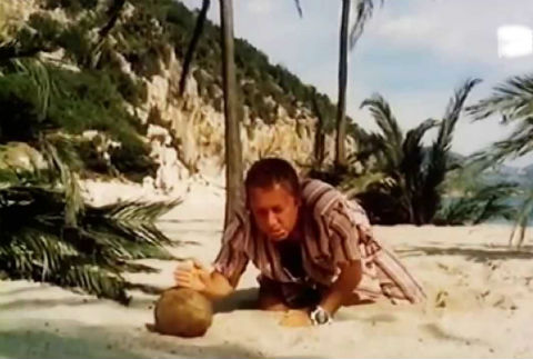 Остров без названья