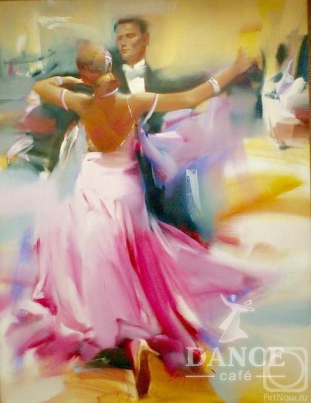 Раз два три, раз два три...