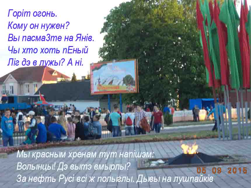 Няня Маня, налый мни борщив