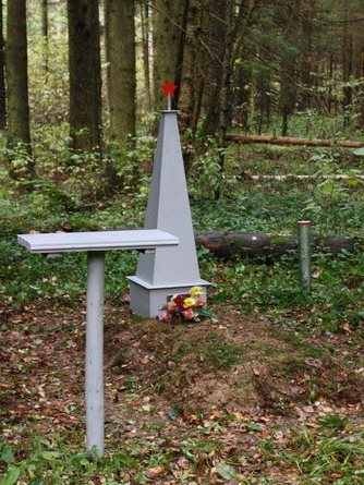 Могила неизвестного солдата