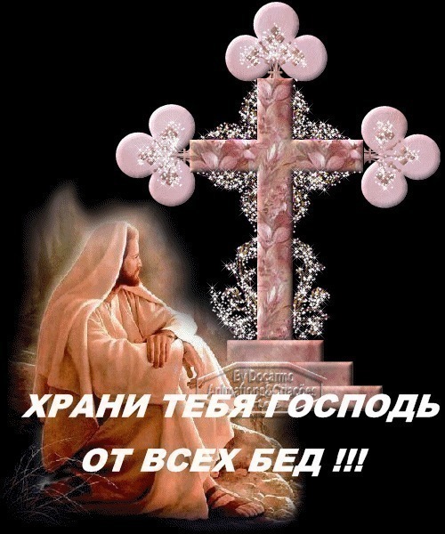 Кому на Руси жить хорошо?