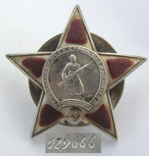 Годы и года