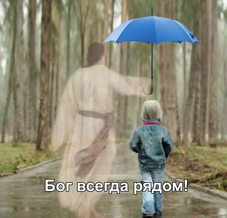 Если стало пронзительно грустно