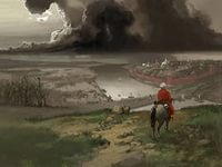 Где дорога?