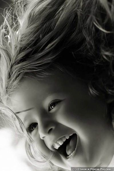 Ты выпил меня до дна...