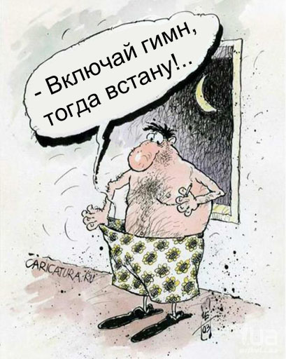 Такая горькая юдоль!..
