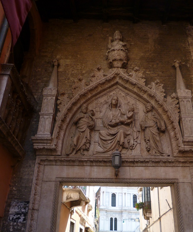 Доверие оригиналу