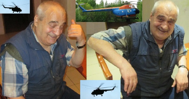 Владимиру Михайловичу Бочеварову