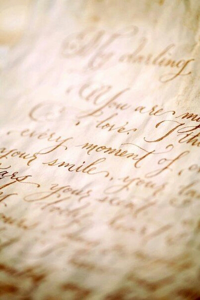 Степной Казак...