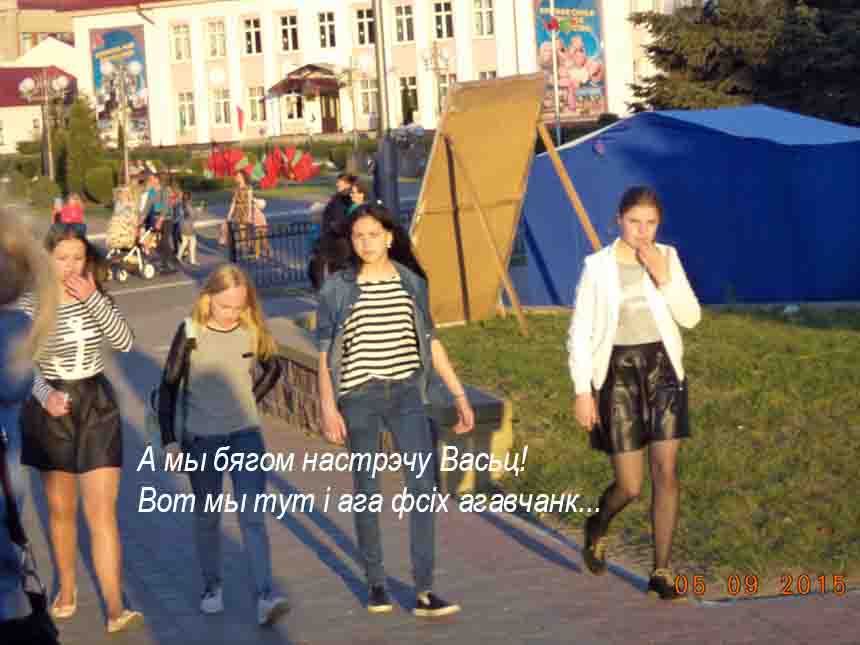 Такы вот шницэля