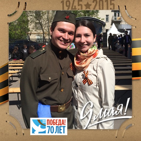 Жемчужные сады