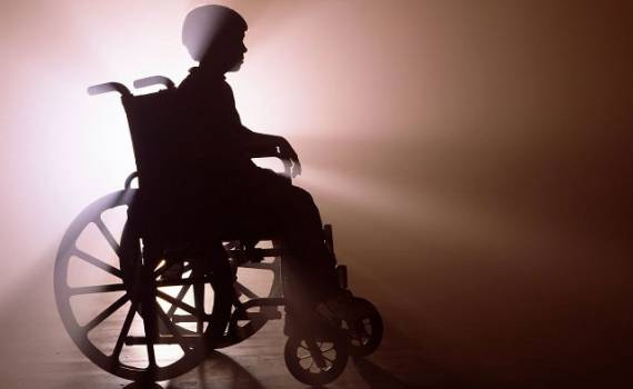 Ощущение полета