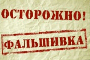 О ценностях
