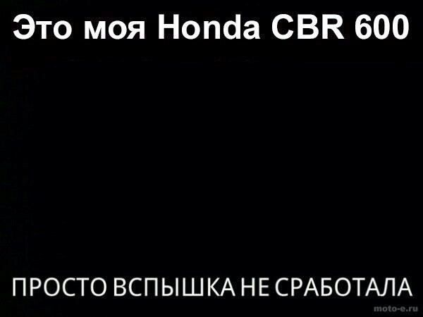 Карэновы мечты...