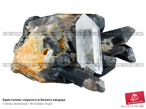 Кристаллы черного и белого...