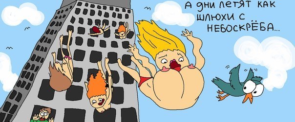 smotret-stih-pro-shlyuh-seks-lohmataya-pizda-volosataya-foto