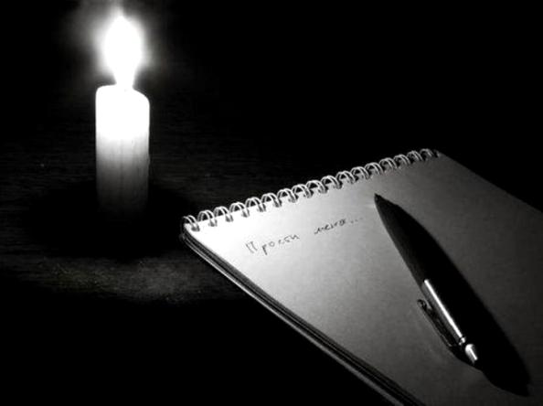 О стихосложении