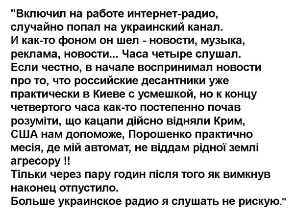 К тетке, в глушь!