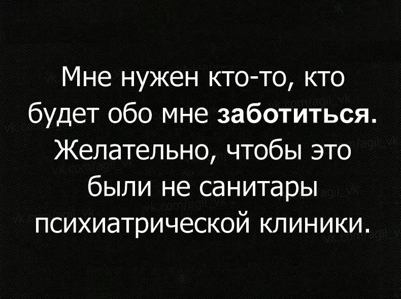 Рецензии в рифму