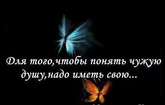 Кто мы?