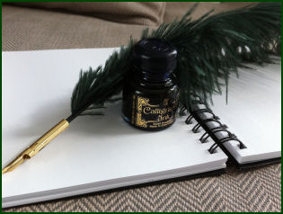 Четырестишья