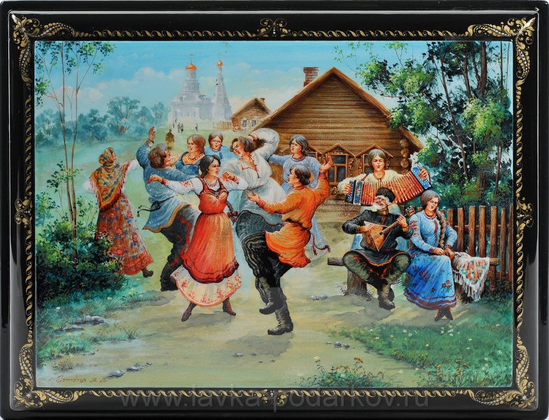 Плясом