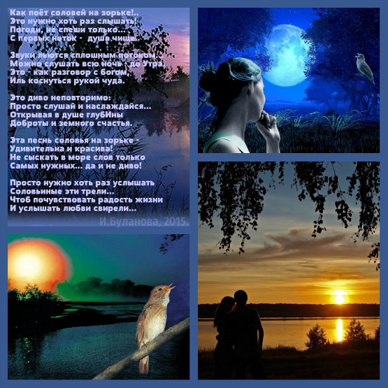 нежность песня текст. ты знаешь так хочется жить песня текст. фото для группы мемы. услышь меня песня текст. когда услышал любимый трек.