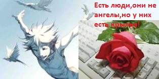 Не баловство 3