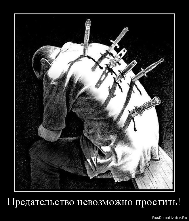 Иллюзии