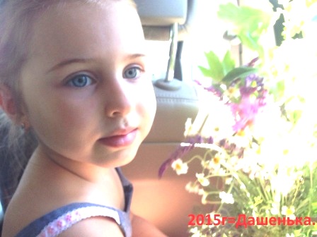 Риторическая загадка