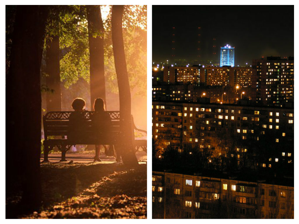 Я люблю этот тихий вечер...