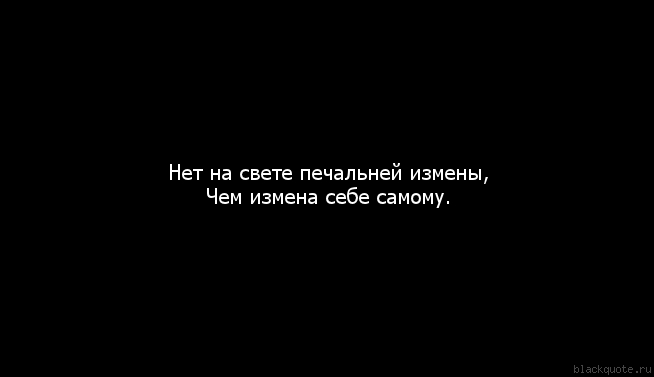 Взросление
