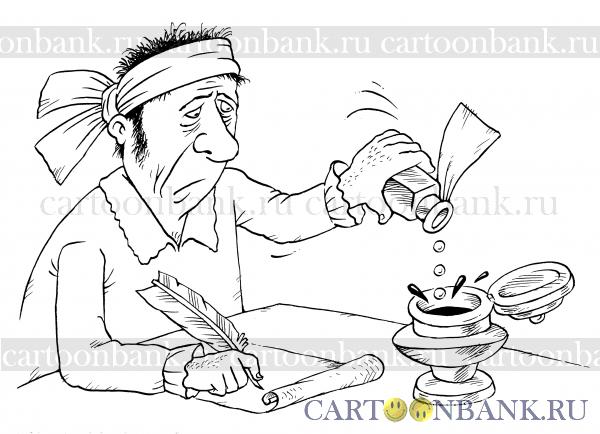 Жить, не ведая покоя...
