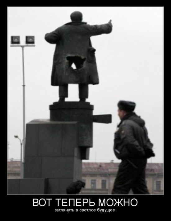 Быть знаменитым