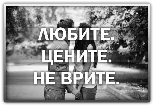 Коль изменюсь, то буду я уже не я..