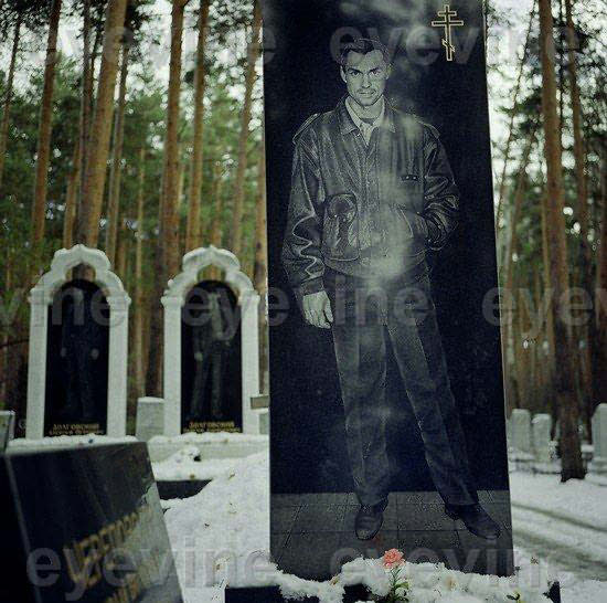 Друзьям посвящается