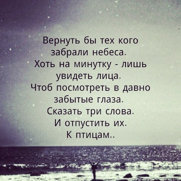 Дорожите временем!