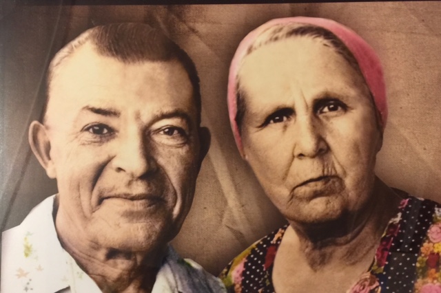 Мама дорогая