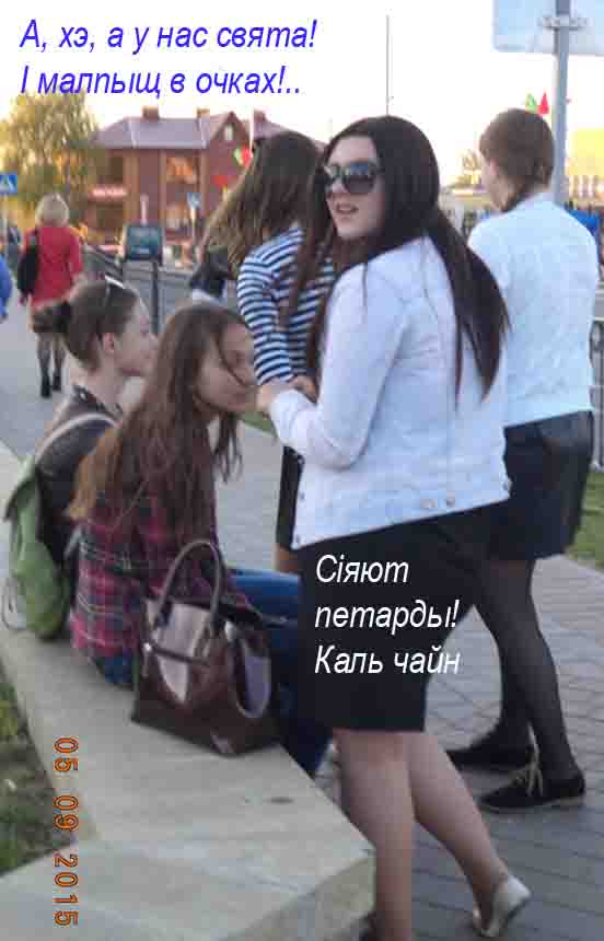 Мы усэ погубылы