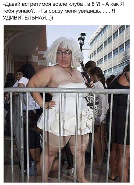 Так изуродовать себя...