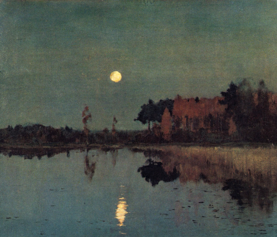 Чёрная река