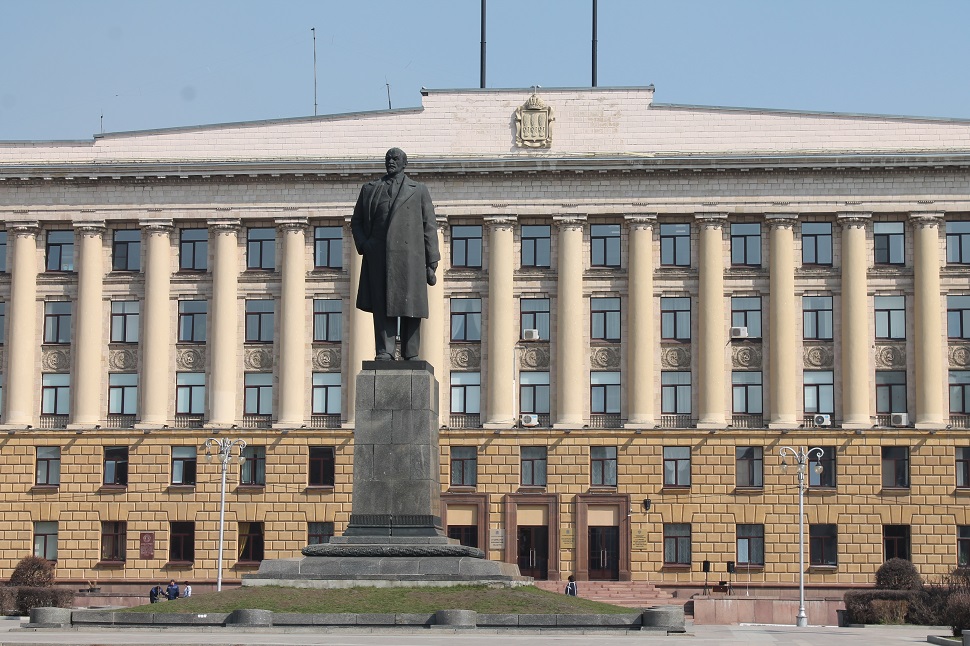 Ваша Невинность