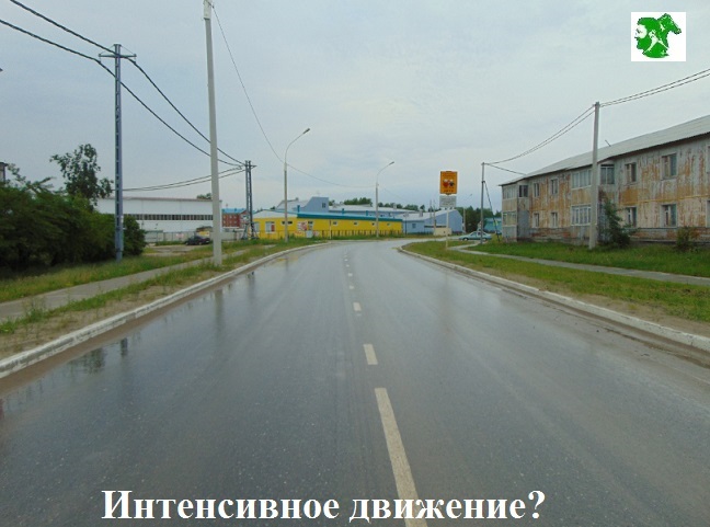 Открытое обращение к Правительству России