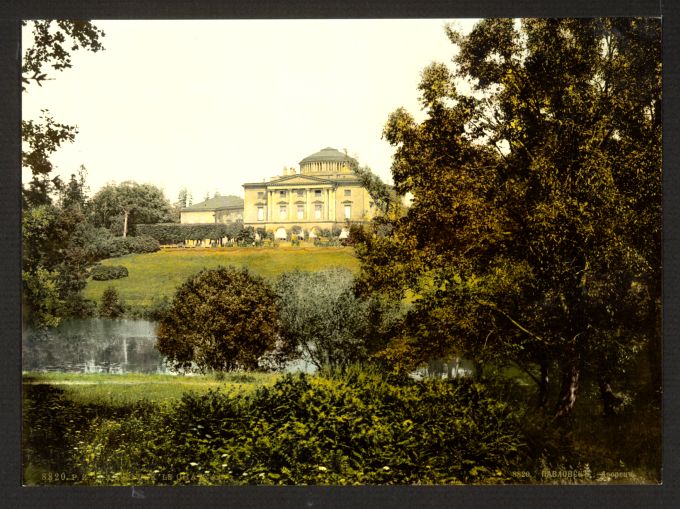 Светлана 2. сказка-поэма. 10