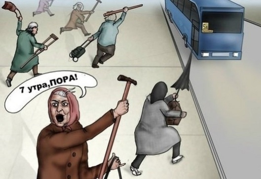 Поэтический ШАРЖ