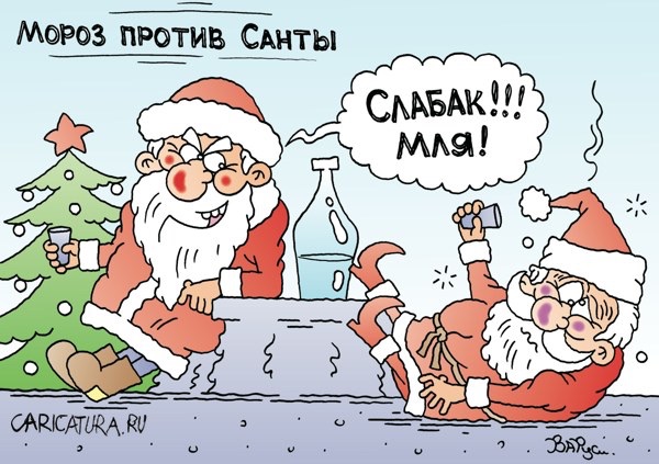 Новогоднее 2015 - 3