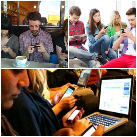 Люди-интернеты