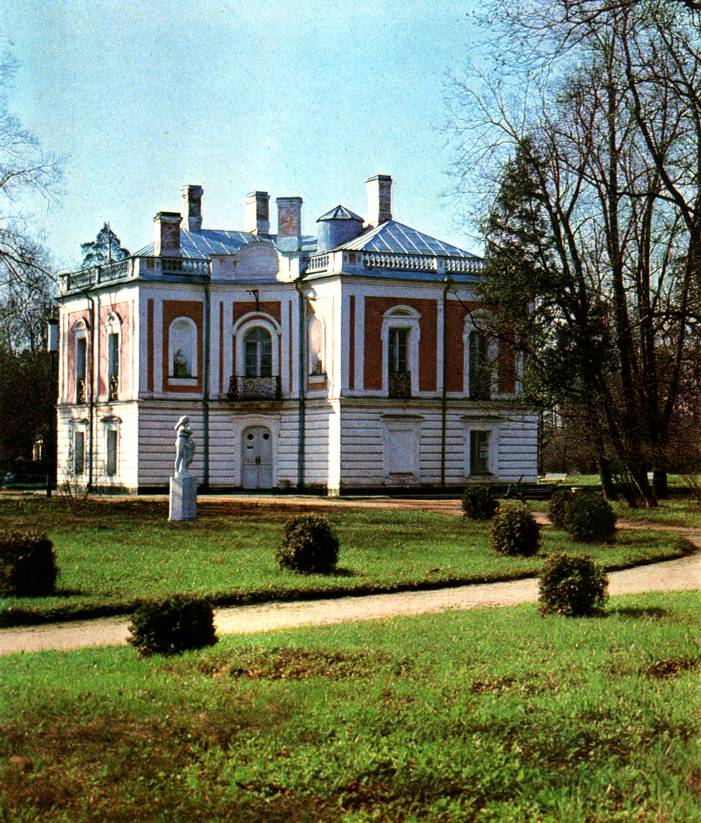 Светлана 3. сказка-поэма. 3