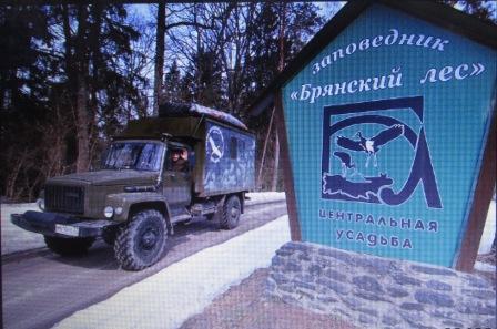 Белоруссия. Родина моя